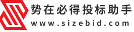 sizebid logo